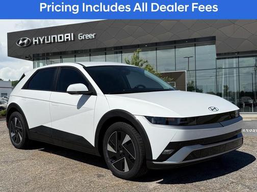 Atlas 2026 Hyundai IONIQ 5 SE