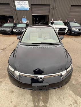 2006 Honda Civic EX