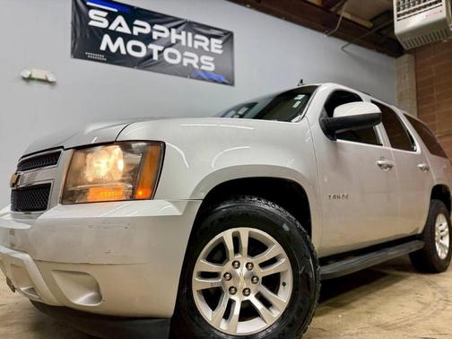 2011 Chevrolet Tahoe LS