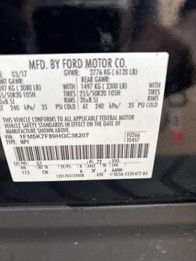 2017 Ford Explorer Limited