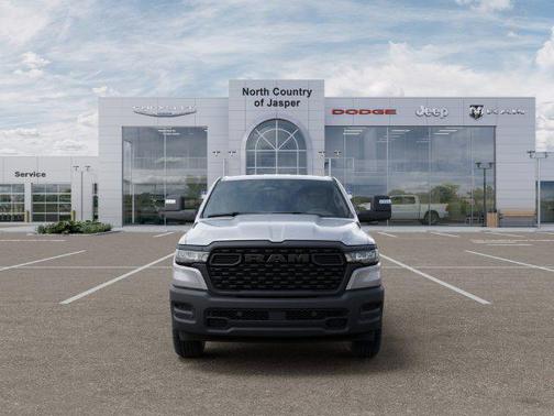 Billet Silver Metallic Clearcoat 2026 RAM 1500 Tradesman
