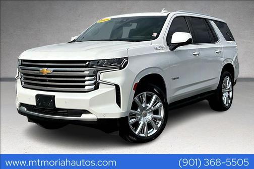 Iridescent Pearl Tricoat 2021 Chevrolet Tahoe High Country