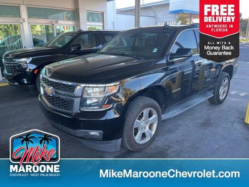 2016 Chevrolet Tahoe LT