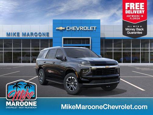 2026 Chevrolet Tahoe LS