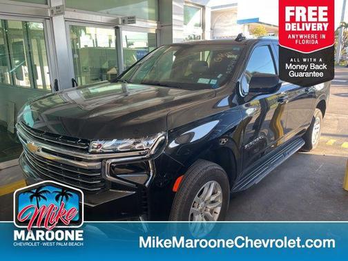 2024 Chevrolet Suburban LT