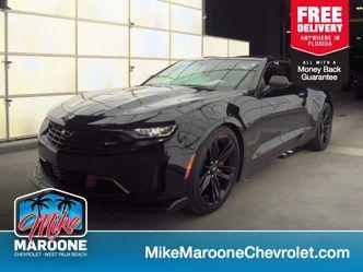 2023 Chevrolet Camaro 1LT