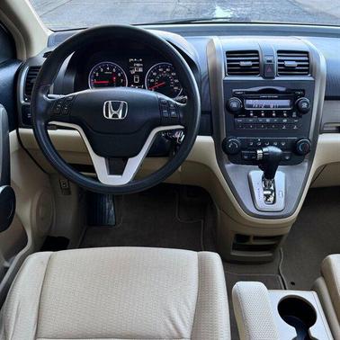 2008 Honda CR-V EX