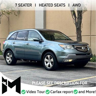 Steel Blue Metallic 2007 Acura MDX Technology