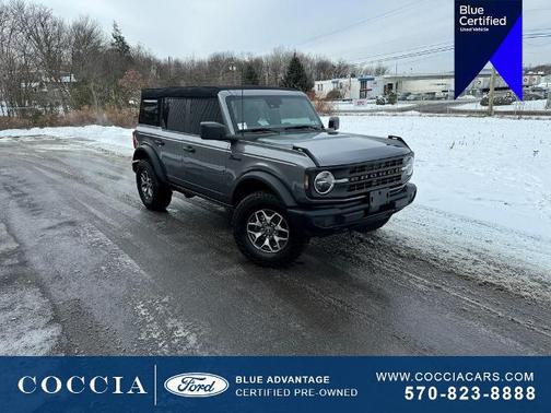 2023 Ford Bronco BASE