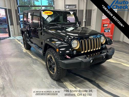 2014 Jeep Wrangler Unlimited Dragon Edition