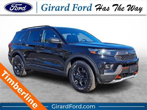 2022 Ford Explorer Timberline