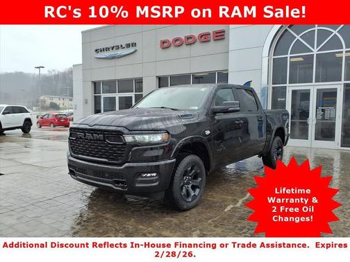 2026 RAM 1500 Big Horn/Lone Star