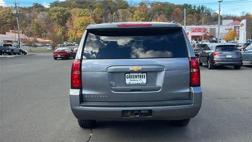 2020 Chevrolet Suburban LT