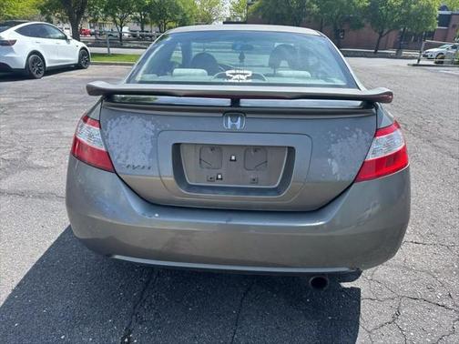 2007 Honda Civic EX