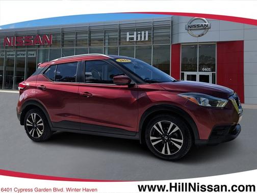 Cayenne Red 2018 Nissan Kicks SV