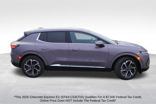 2025 Chevrolet Equinox EV LT
