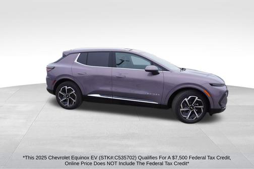 2025 Chevrolet Equinox EV LT