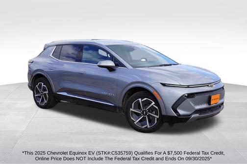 2025 Chevrolet Equinox EV LT 2