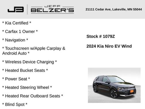 2024 Kia Niro EV Wind