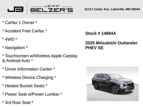 2025 Mitsubishi Outlander PHEV SE