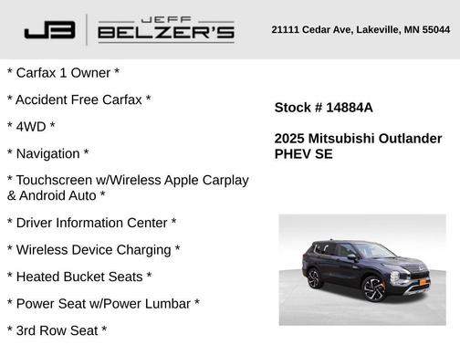 2025 Mitsubishi Outlander PHEV SE