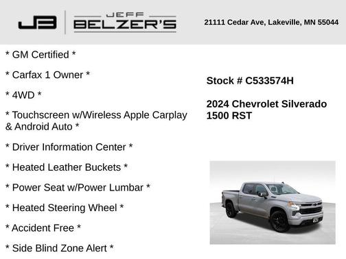 2024 Chevrolet Silverado 1500 RST