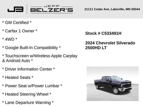 2024 Chevrolet Silverado 2500 LT