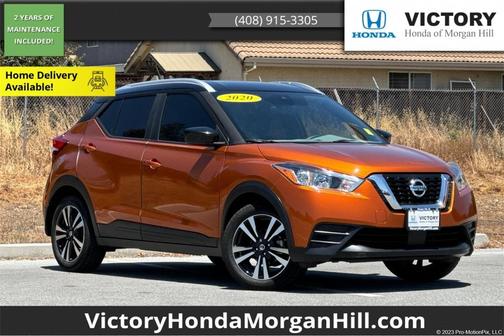 2020 Nissan Kicks SV