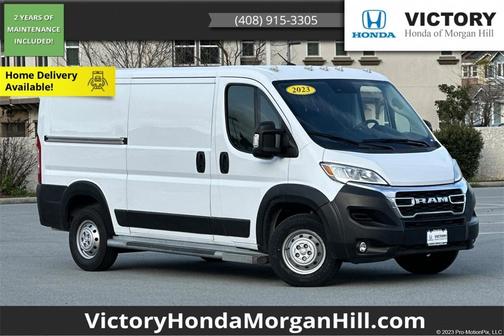 2023 RAM ProMaster 2500 Base