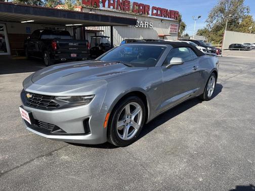 2023 Chevrolet Camaro 1LT