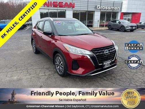 2024 Nissan Kicks SV