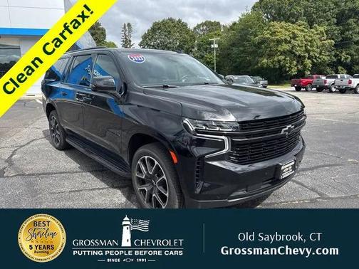 2023 Chevrolet Suburban RST