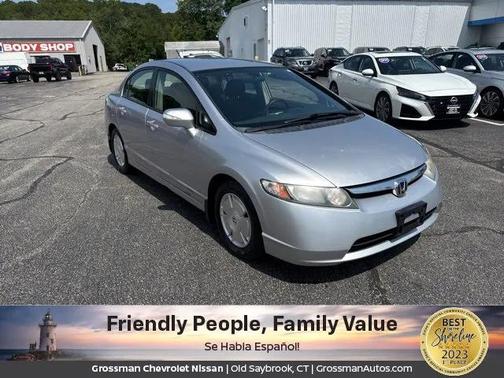 2008 Honda Civic Hybrid Base