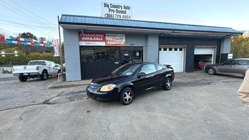 2010 Chevrolet Cobalt LS