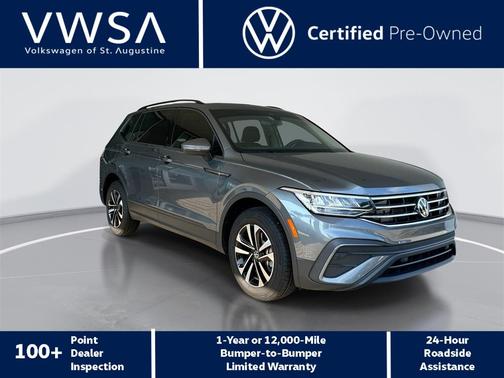 2024 Volkswagen Tiguan 2.0T S