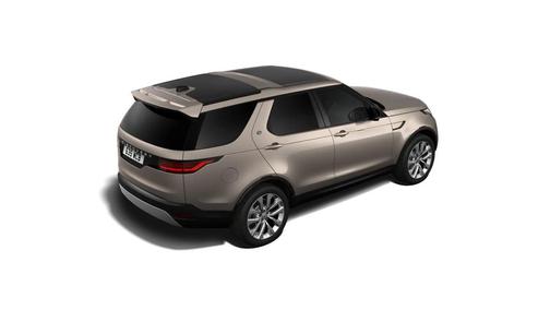 2026 Land Rover Discovery S