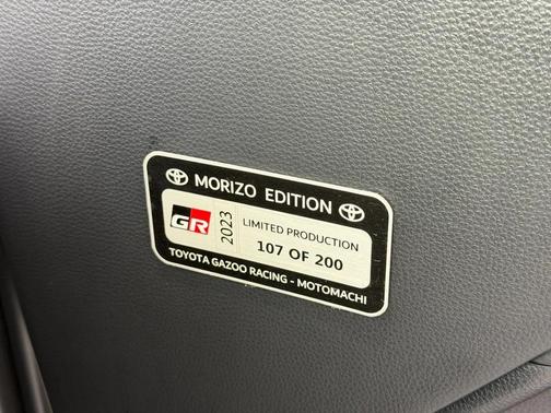 2023 Toyota GR Corolla Morizo Edition