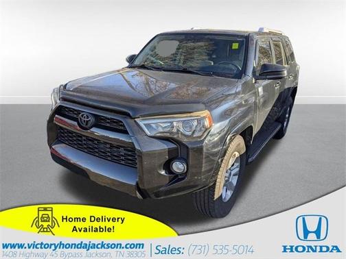 2016 Toyota 4Runner SR5