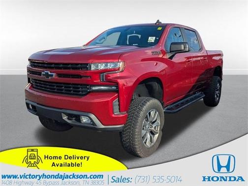 2020 Chevrolet Silverado 1500 RST