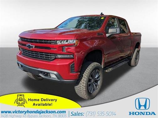 2020 Chevrolet Silverado 1500 RST