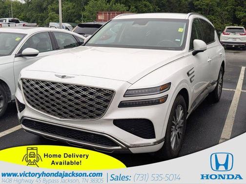 Alta White 2025 Genesis GV80 2.5T