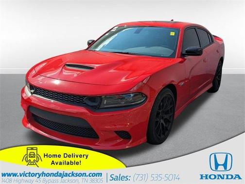 2023 Dodge Charger R/T