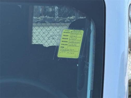 2023 Jeep Wrangler Sahara