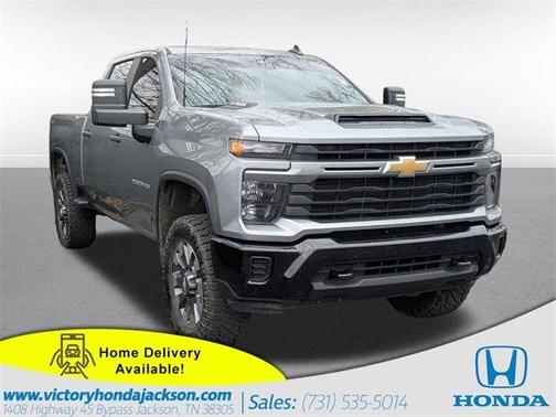 2024 Chevrolet Silverado 2500 Custom