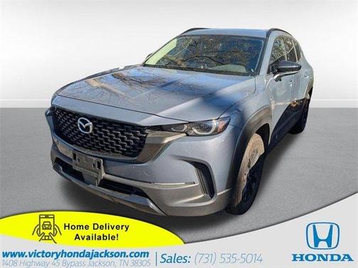 2025 Mazda CX-50 