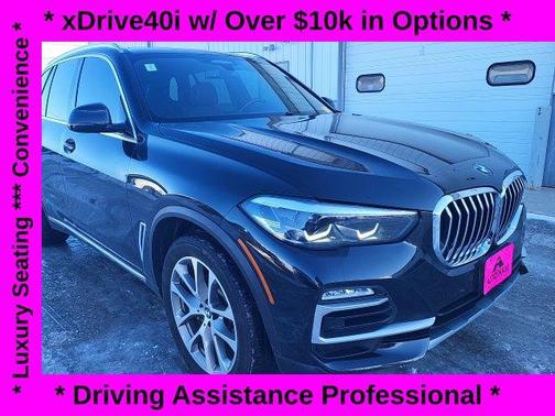 2019 BMW X5 xDrive40i