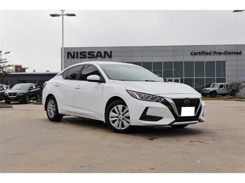 2023 Nissan Sentra S