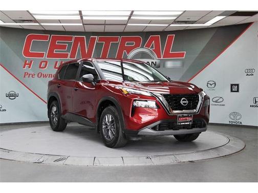 2023 Nissan Rogue S
