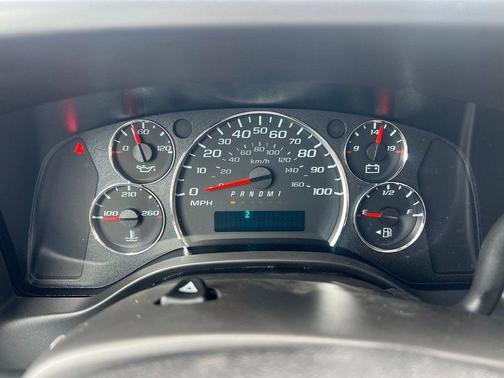 2025 Chevrolet Express 2500 RWD 2500 Extended Wheelbase WT