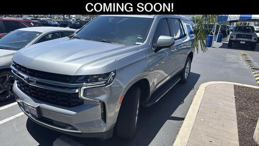 Sterling Gray Metallic 2023 Chevrolet Tahoe LS